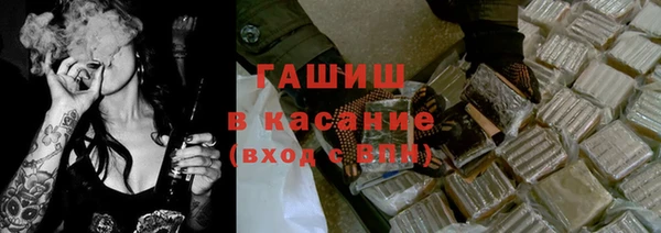 твердый Алексеевка