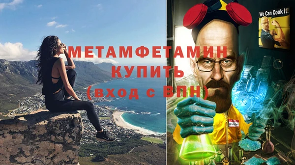 дмт Ростов