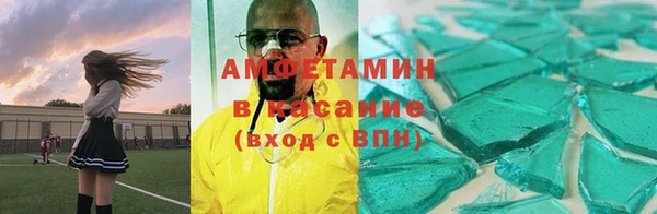 твердый Алексеевка