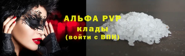 твердый Алексеевка