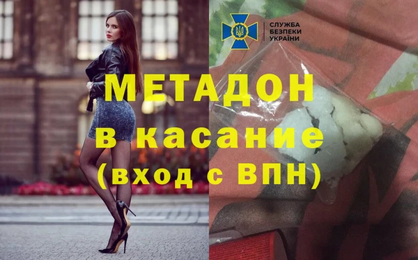 шишки Алзамай