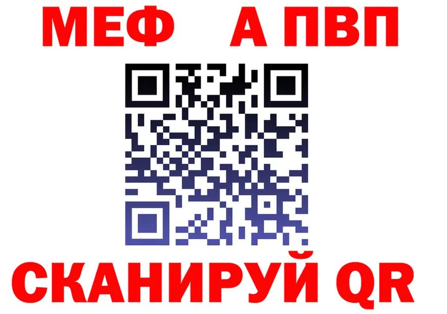 МЕТАДОН белоснежный зеркало shop MEGA Макушино