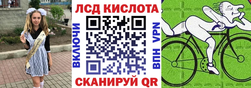 закладки  Макушино  Наркотические марки 1,5мг 