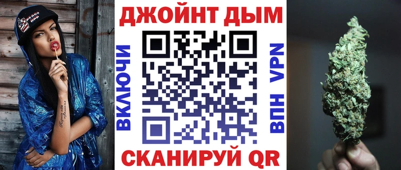 МАРИХУАНА ГИДРОПОН  как найти наркотики  Макушино 